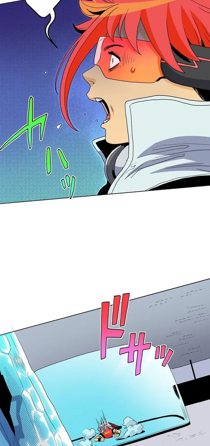 Ainimal Chapter 5 page 84 - 