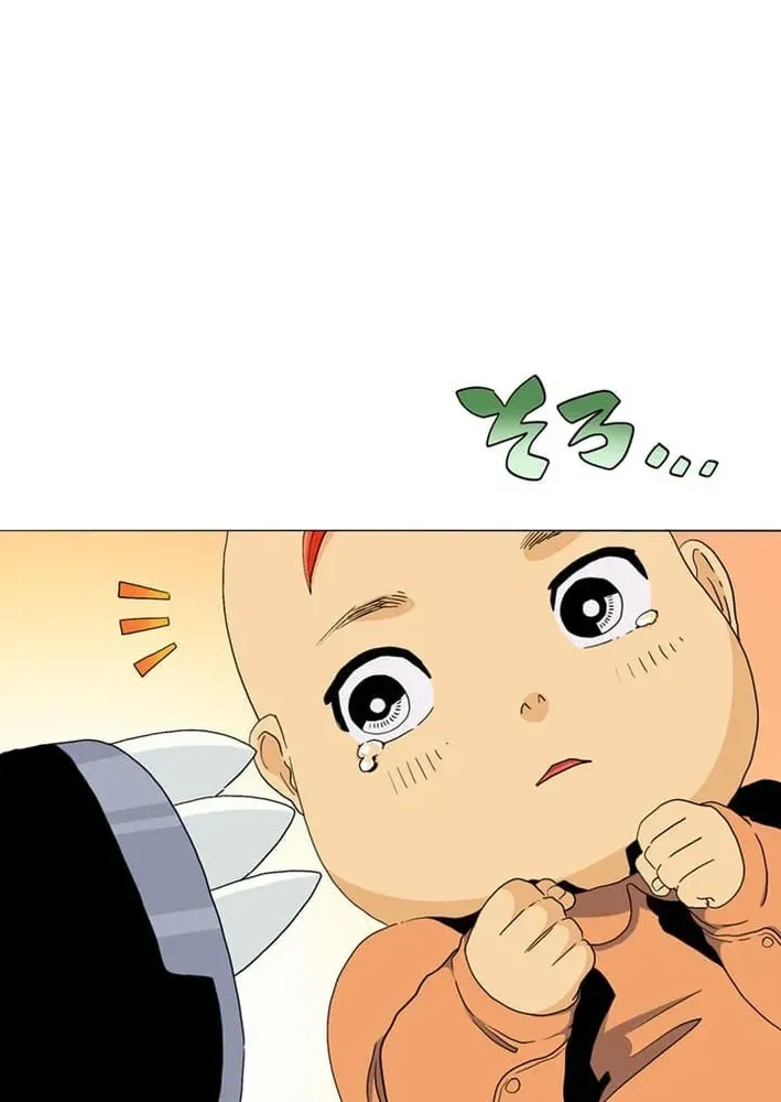 Ainimal Chapter 6 page 14 - 