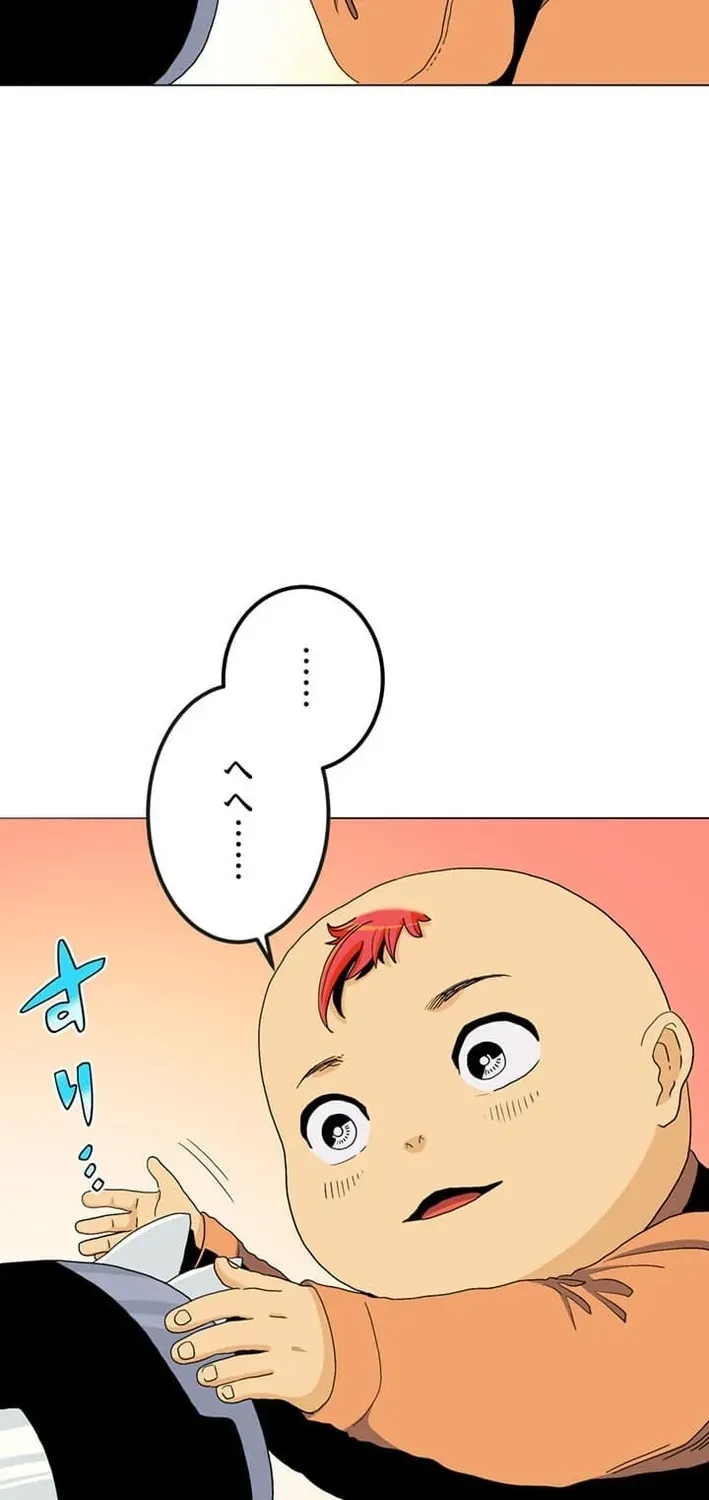 Ainimal Chapter 6 page 15 - 