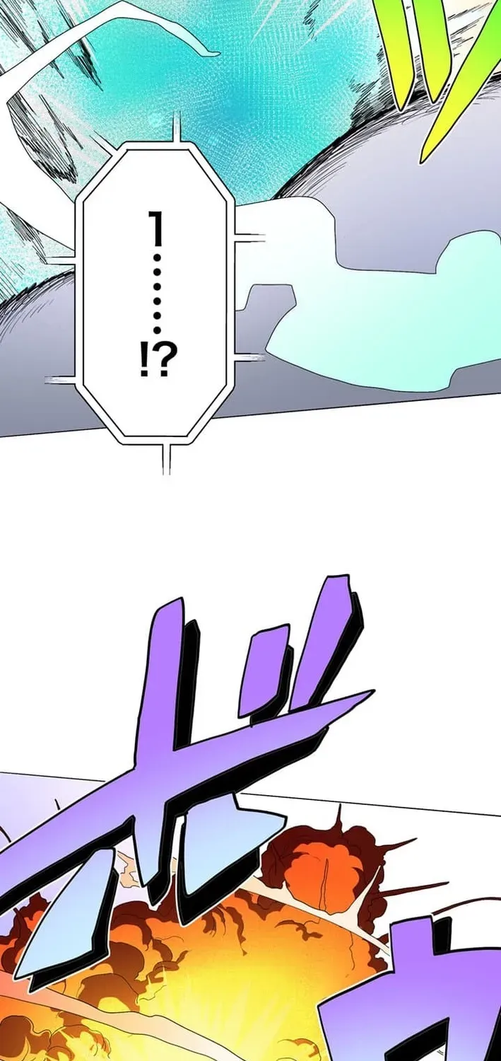 Ainimal Chapter 6 page 33 - 