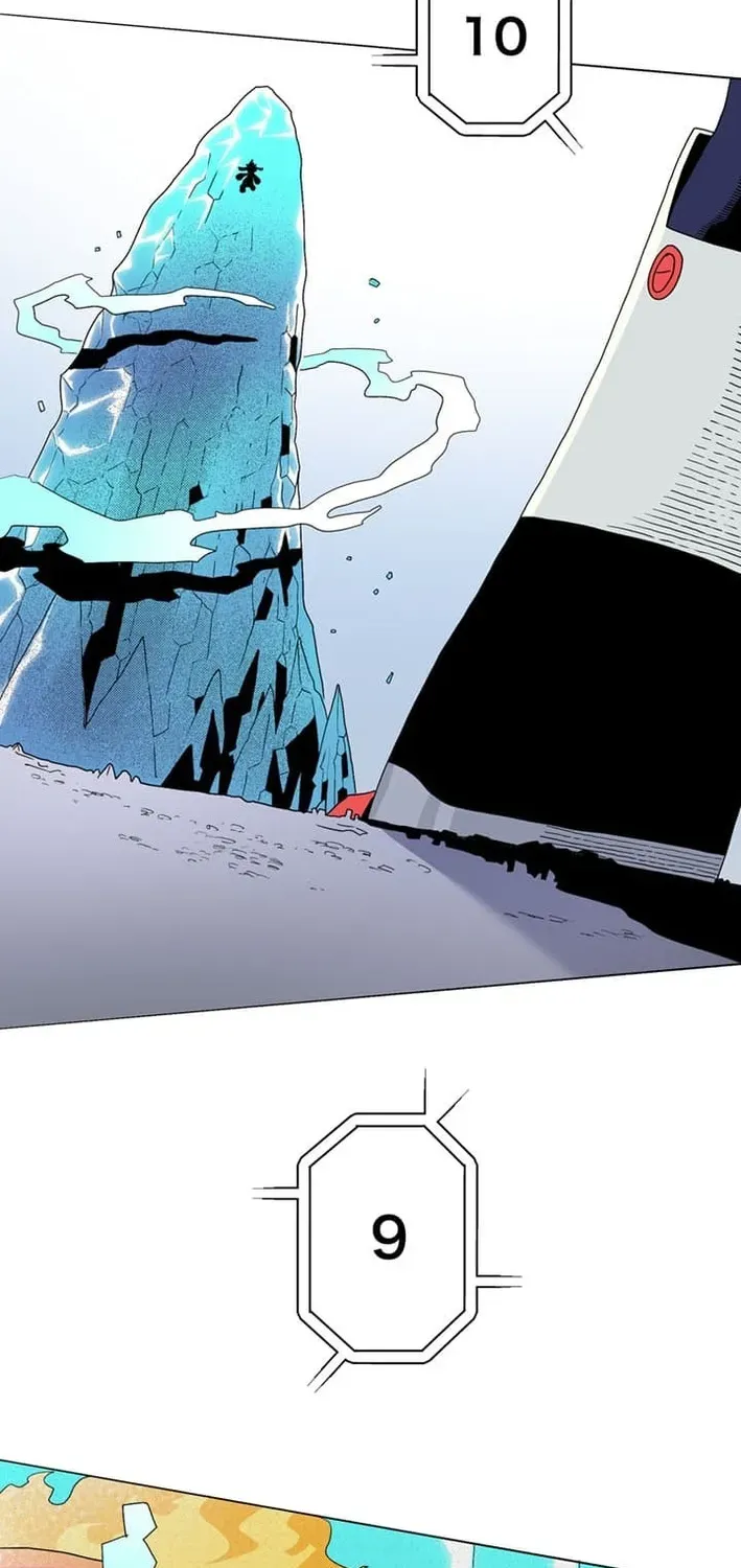 Ainimal Chapter 6 page 5 - 