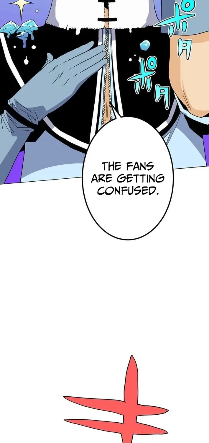 Ainimal Chapter 6 page 58 - 