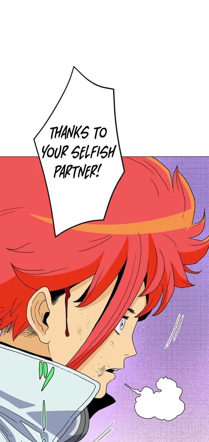 Ainimal Chapter 6 page 71 - 