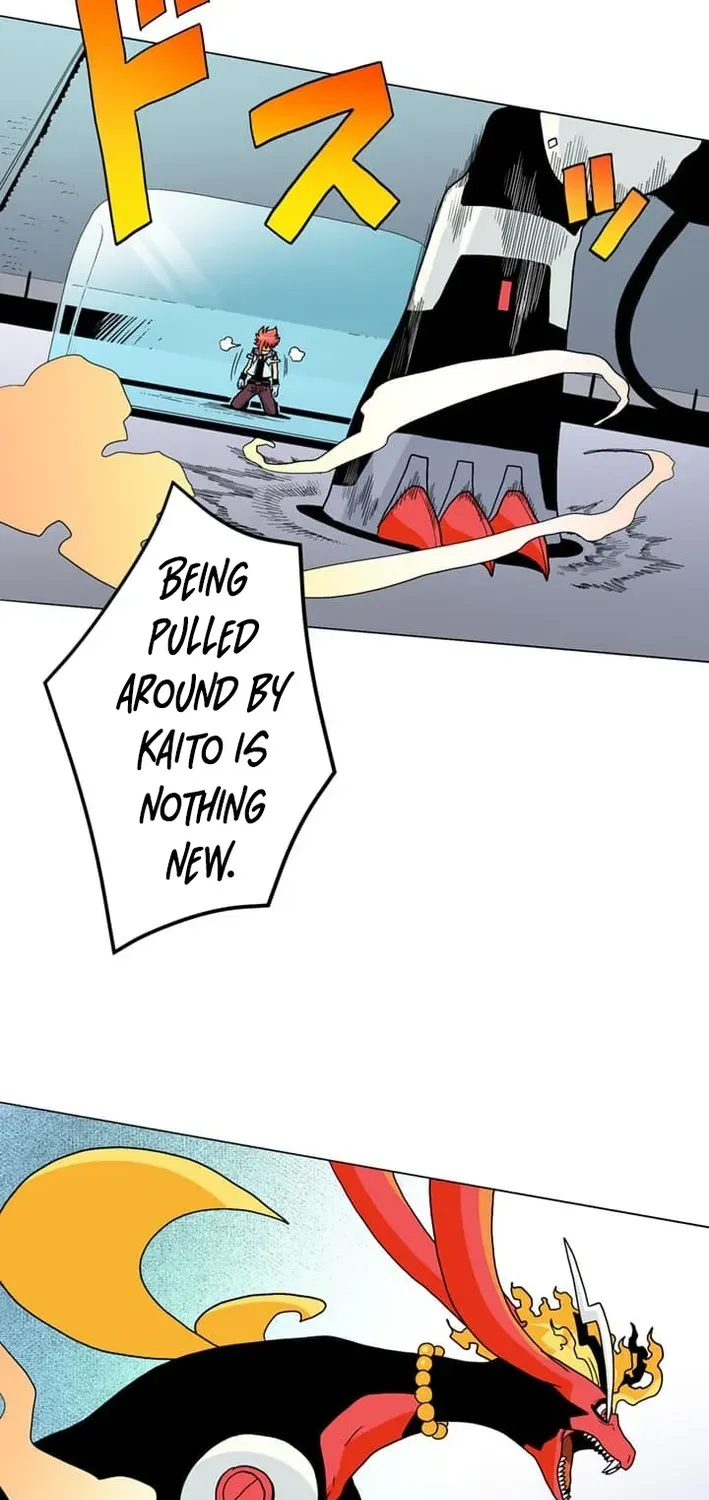 Ainimal Chapter 6 page 73 - 