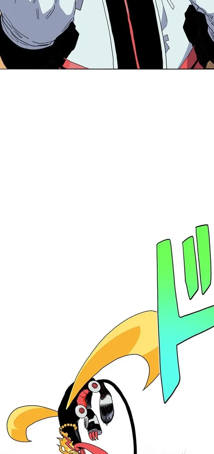Ainimal Chapter 6 page 86 - 