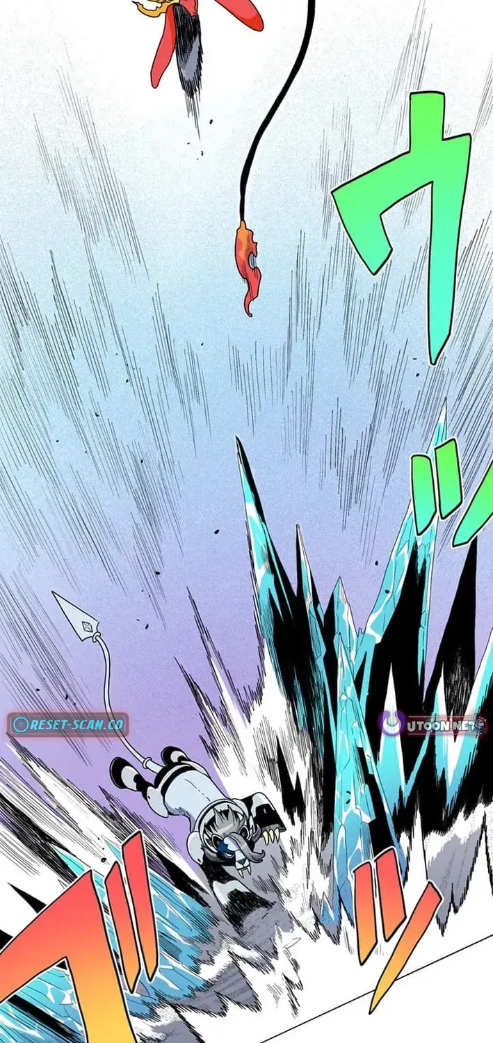 Ainimal Chapter 6 page 87 - 