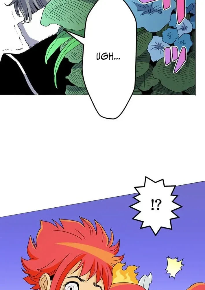 Ainimal Chapter 7 page 49 - 