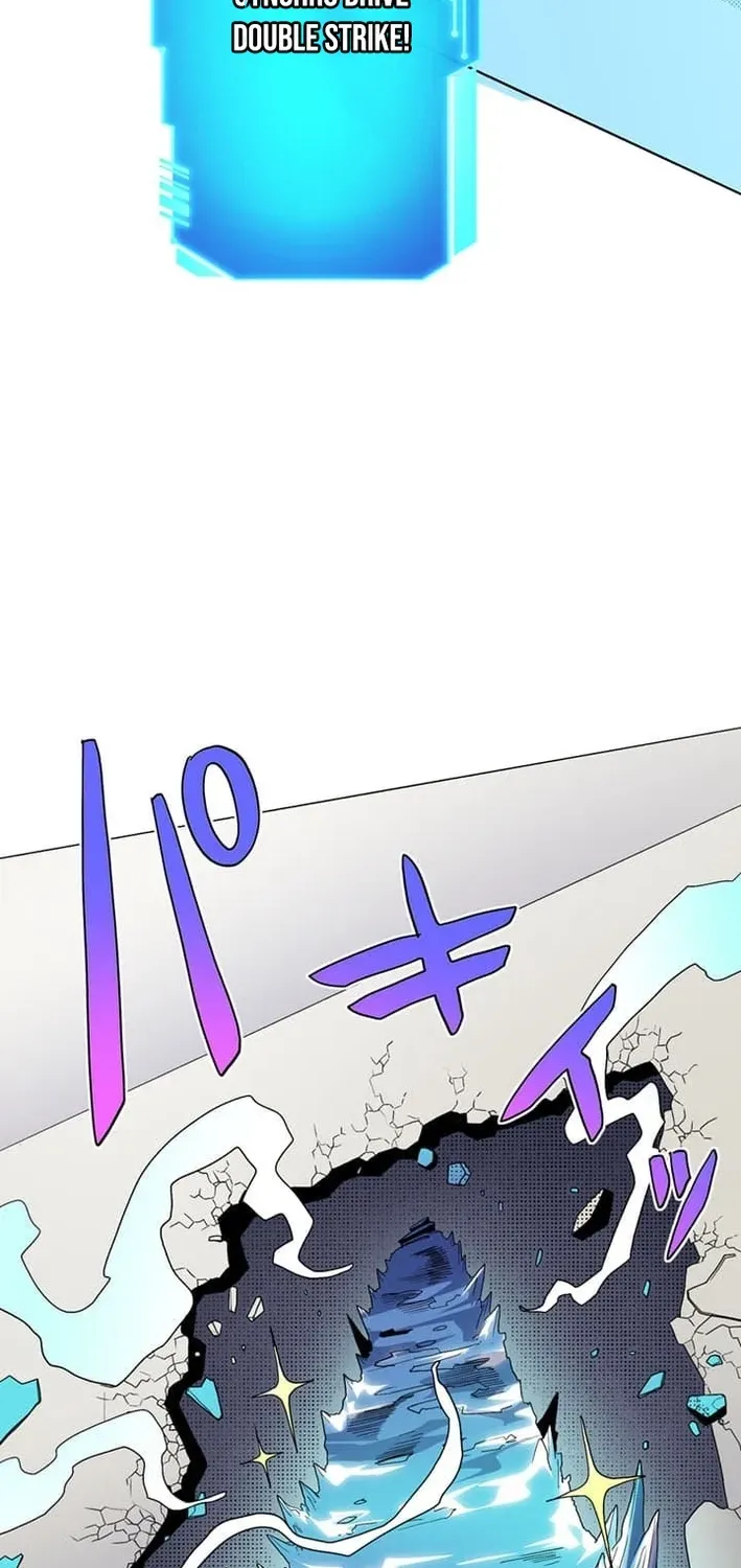 Ainimal Chapter 7 page 71 - 