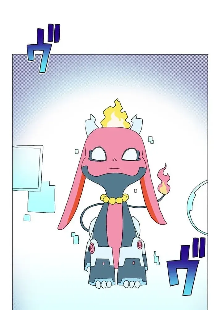 Ainimal Chapter 7 page 77 - 