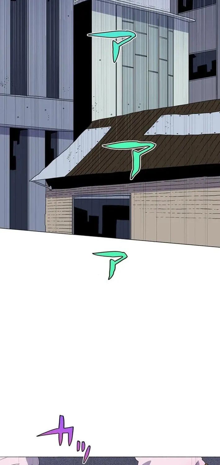 Ainimal Chapter 7 page 88 - 