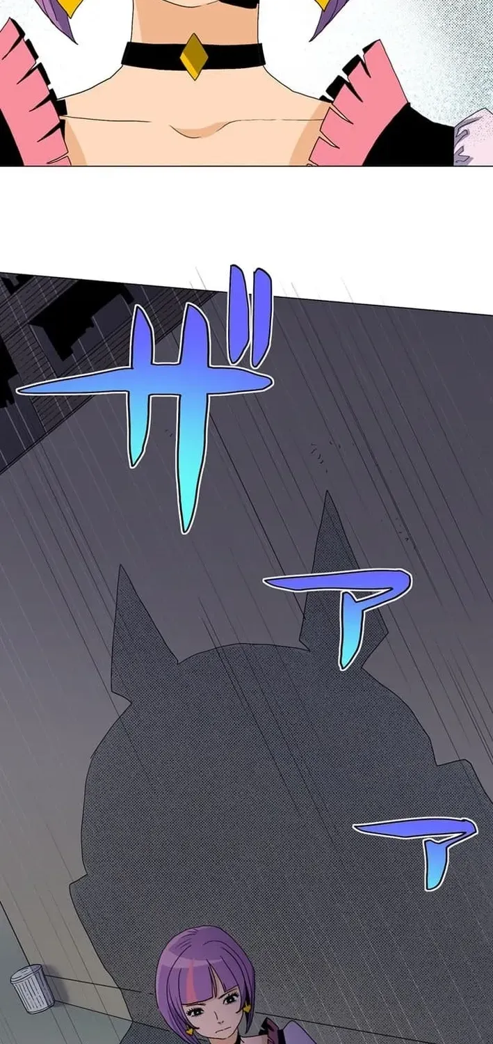 Ainimal Chapter 7 page 90 - 