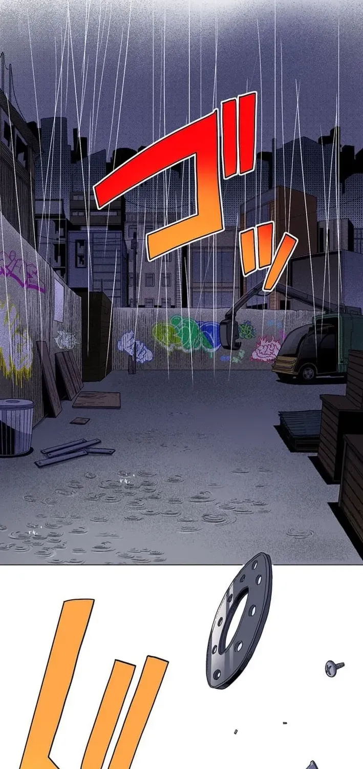 Ainimal Chapter 8 page 2 - 