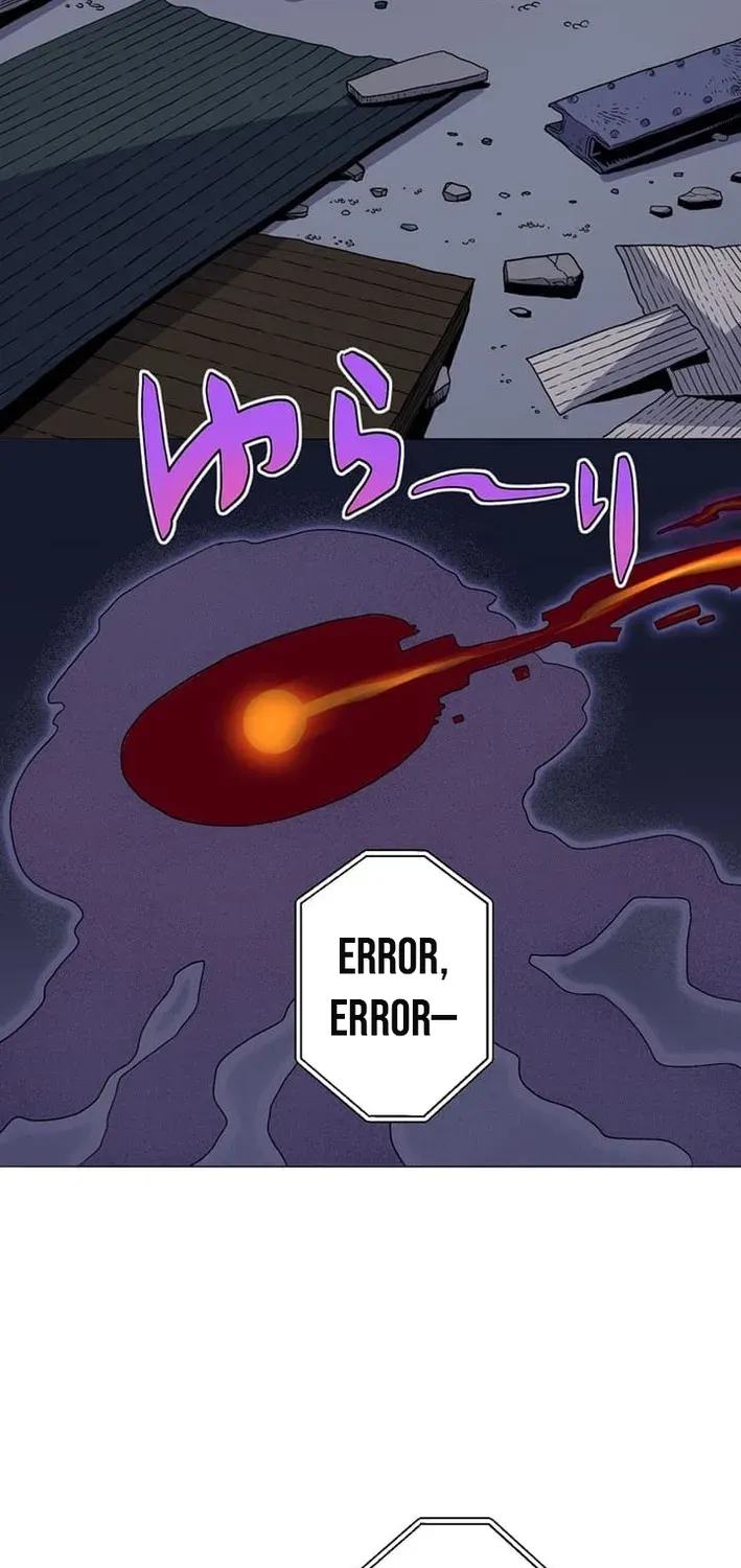 Ainimal Chapter 8 page 5 - 