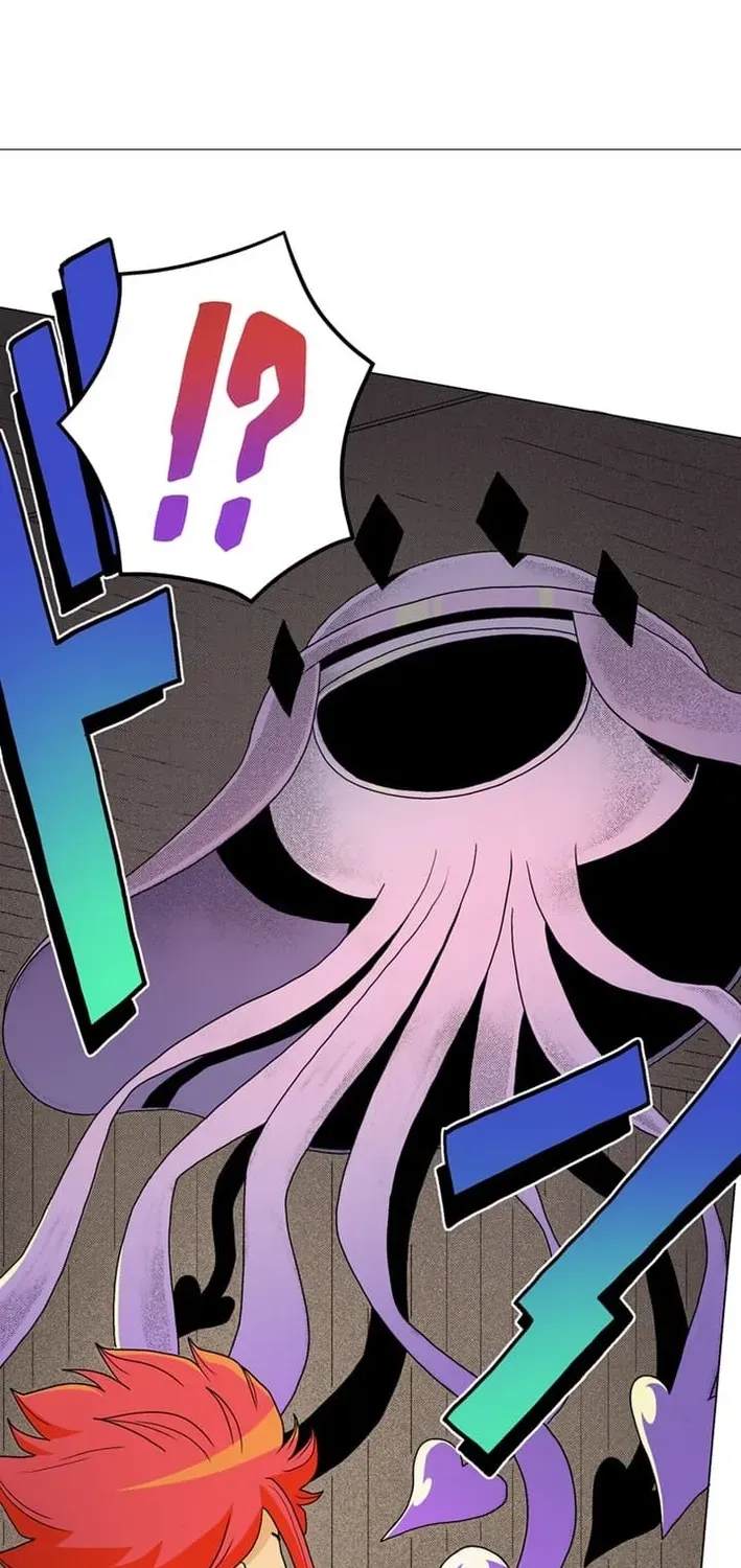 Ainimal Chapter 8 page 81 - 