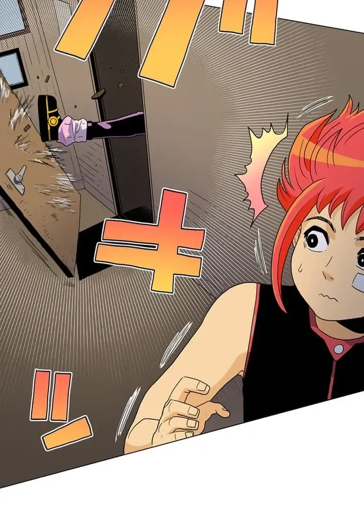 Ainimal Chapter 8 page 84 - 