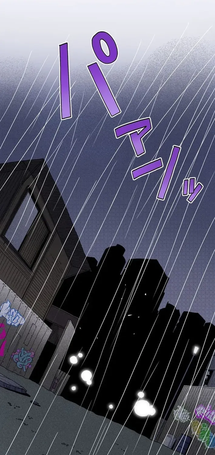 Ainimal Chapter 8 page 10 - 