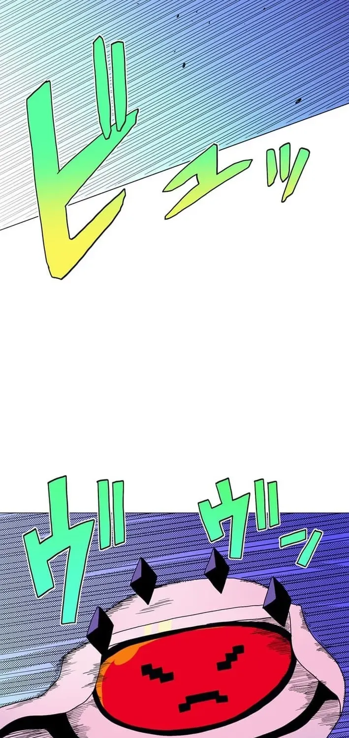 Ainimal Chapter 9 page 71 - 