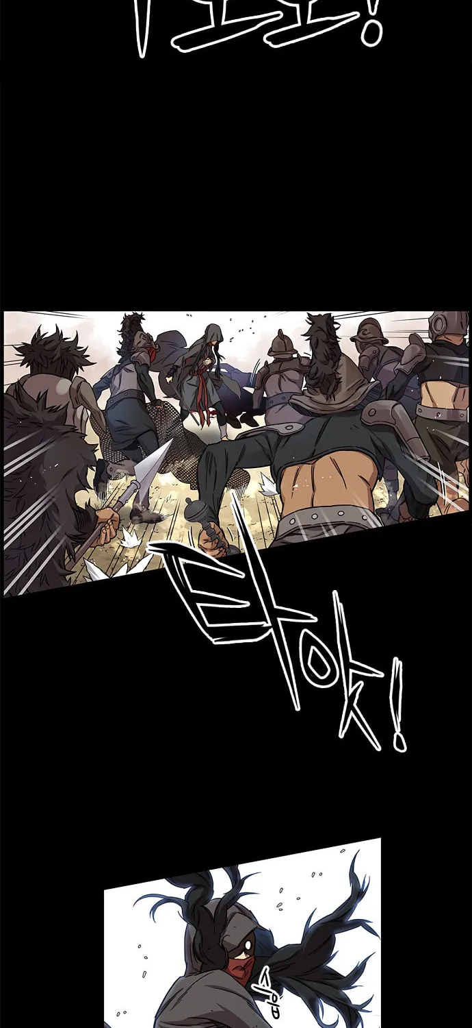 Aire Chapter 15 page 20 - 