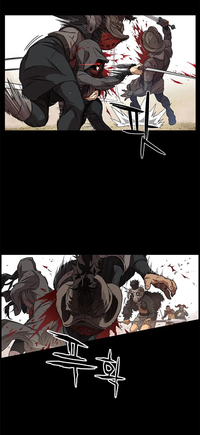 Aire Chapter 15 page 22 - 