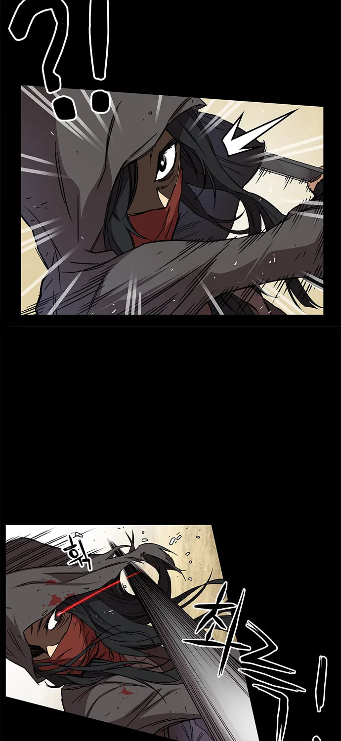 Aire Chapter 15 page 33 - 