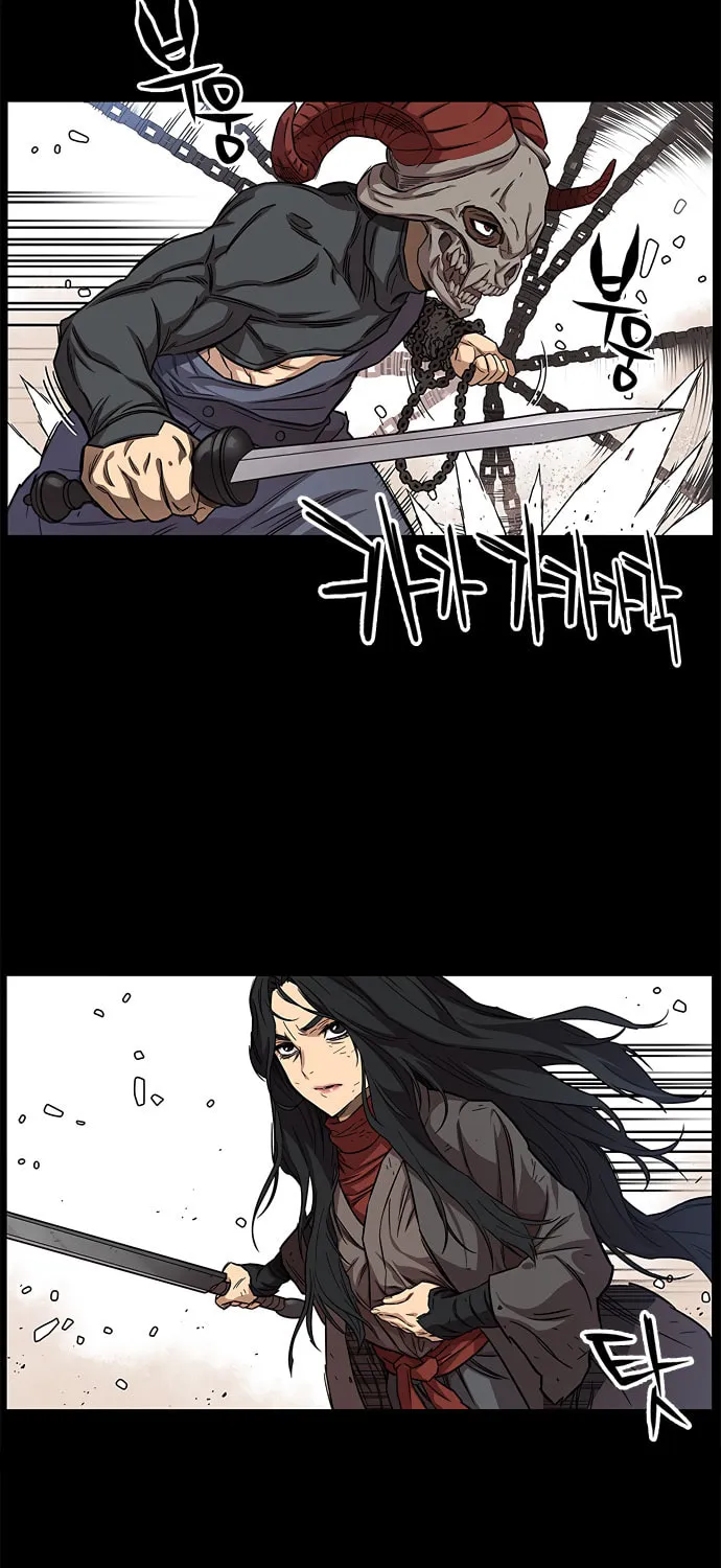 Aire Chapter 15 page 41 - 