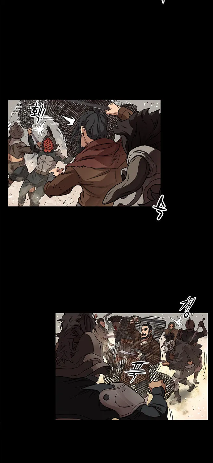 Aire Chapter 15 page 6 - 