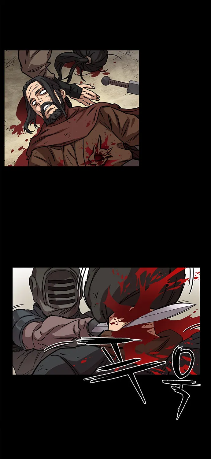 Aire Chapter 15 page 10 - 