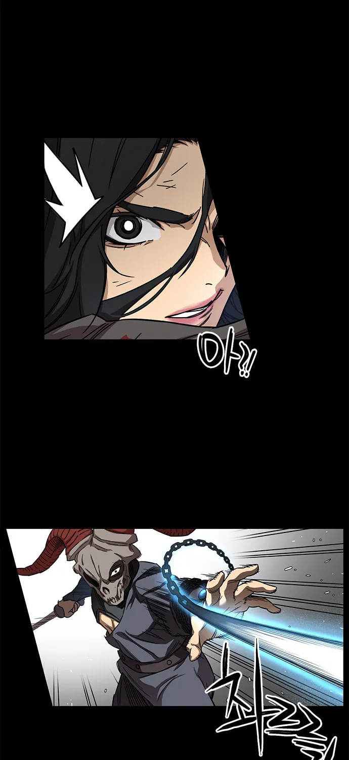 Aire Chapter 16 page 12 - 