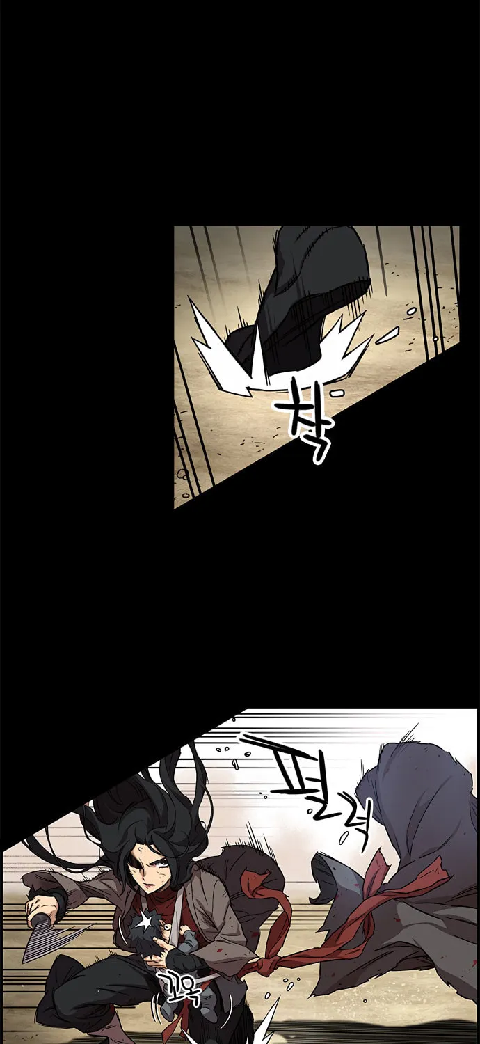 Aire Chapter 16 page 15 - 