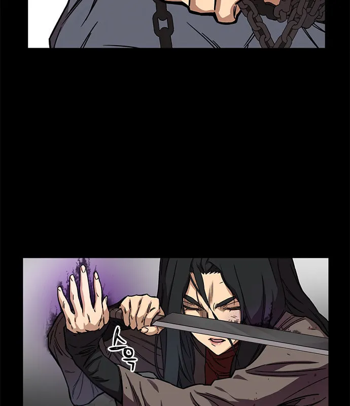 Aire Chapter 16 page 19 - 