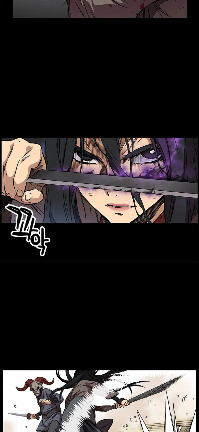 Aire Chapter 16 page 20 - 