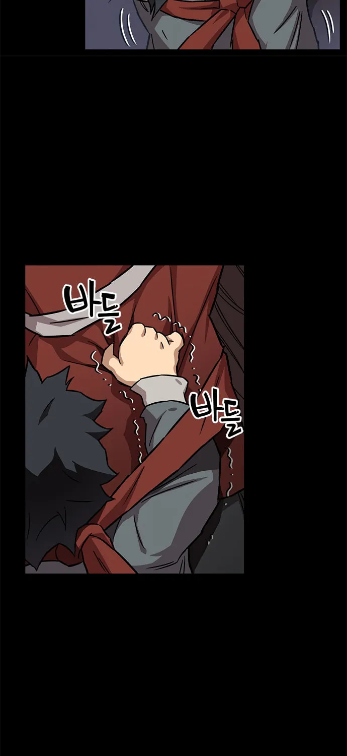 Aire Chapter 16 page 32 - 