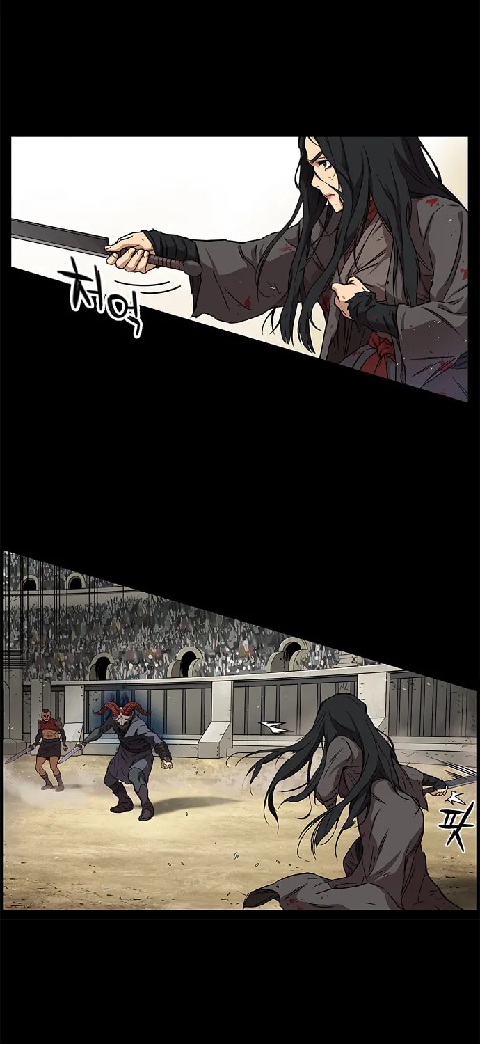 Aire Chapter 16 page 7 - 