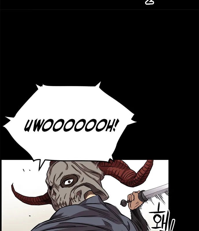 Aire Chapter 16 page 10 - 