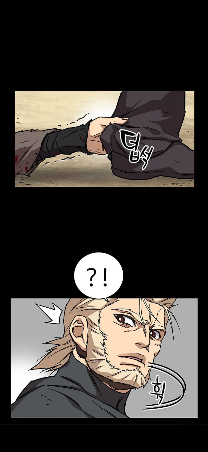 Aire Chapter 17 page 36 - 
