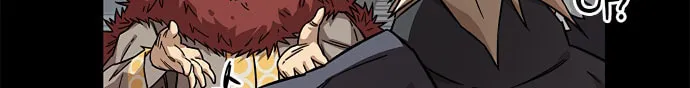 Aire Chapter 17 page 55 - 
