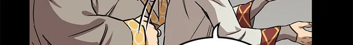 Aire Chapter 17 page 58 - 