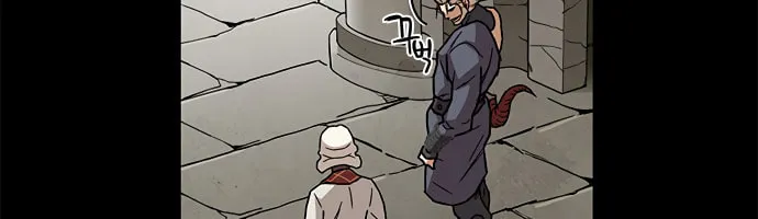 Aire Chapter 17 page 79 - 