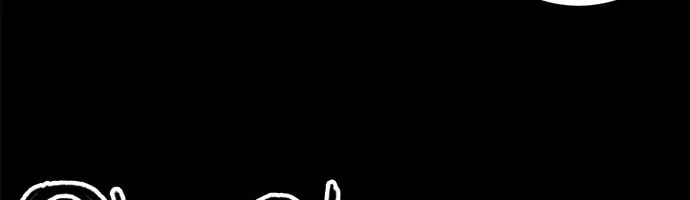 Aire Chapter 17 page 82 - 