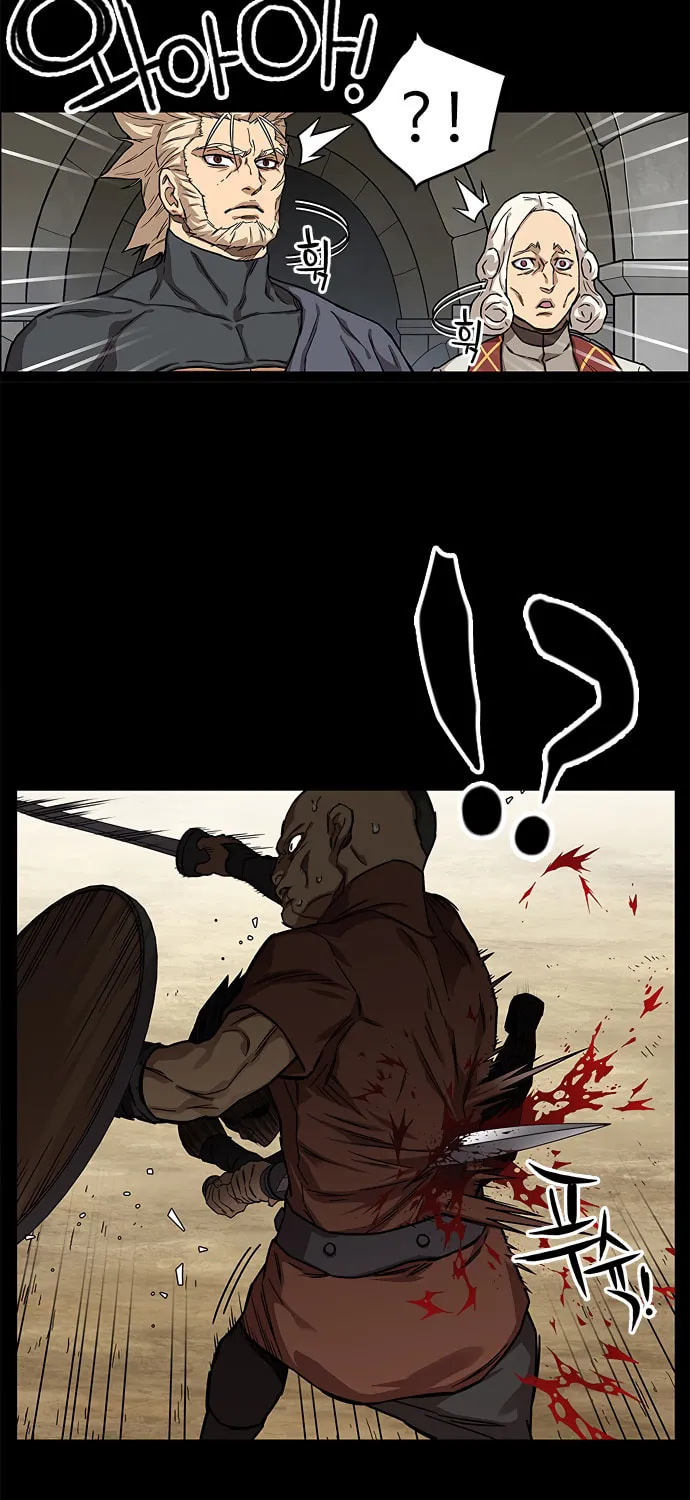 Aire Chapter 17 page 83 - 