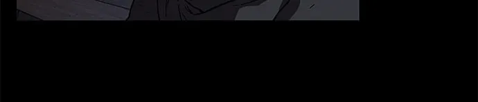 Aire Chapter 18 page 52 - 