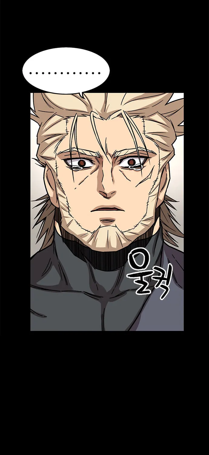 Aire Chapter 19 page 30 - 