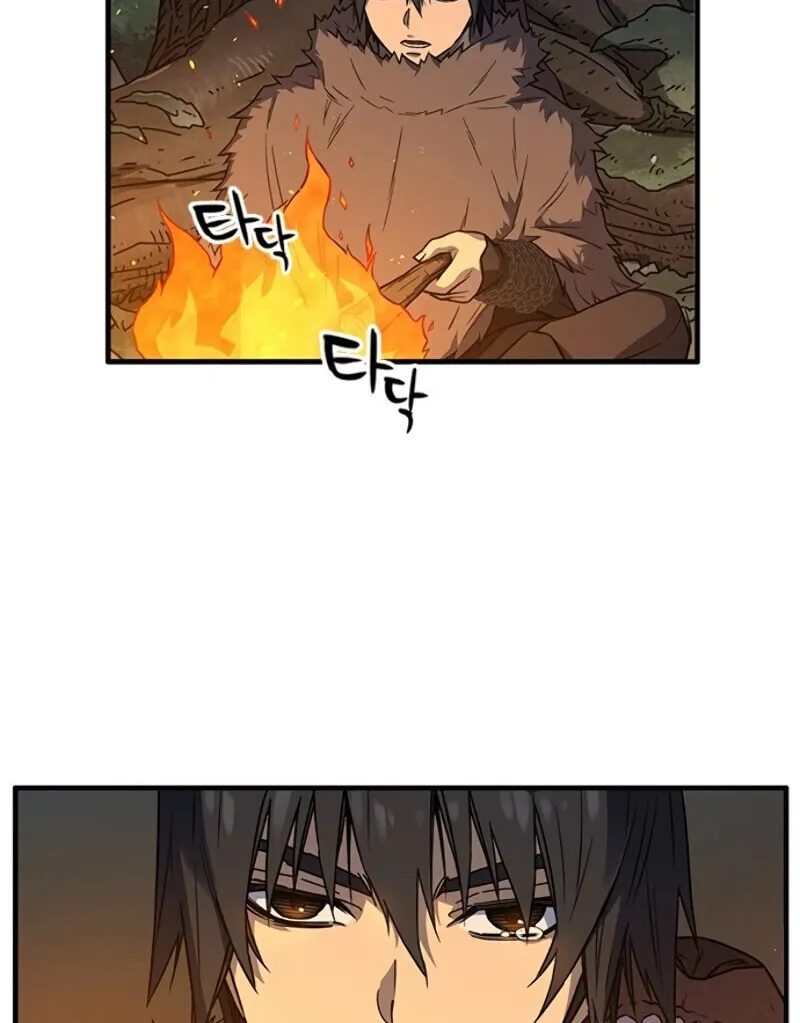 Aire Chapter 20 page 78 - 