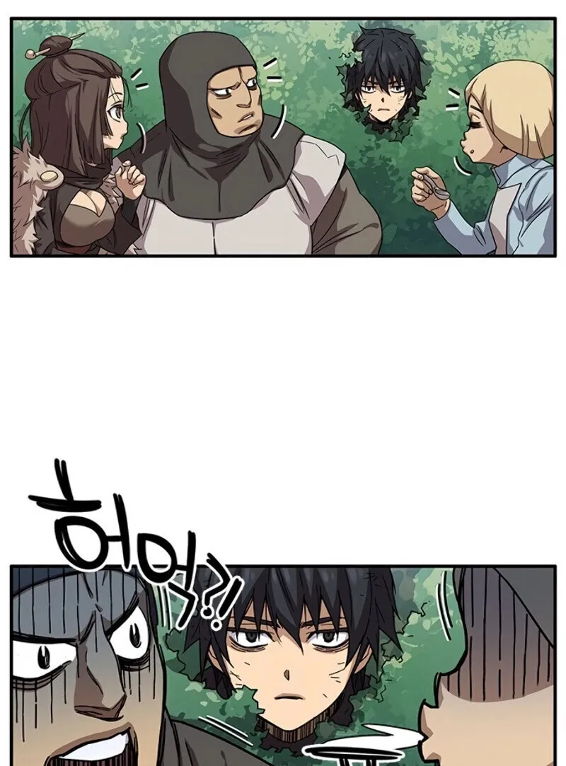 Aire Chapter 21 page 34 - 
