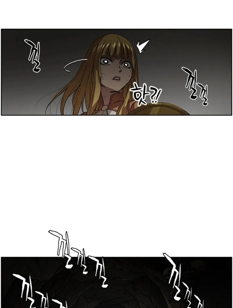 Aire Chapter 21 page 82 - 