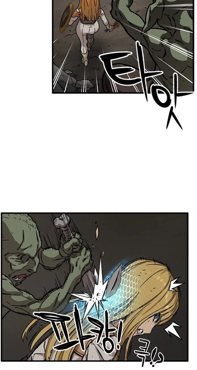 Aire Chapter 22 page 11 - 