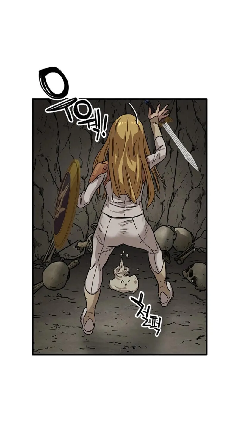 Aire Chapter 22 page 17 - 
