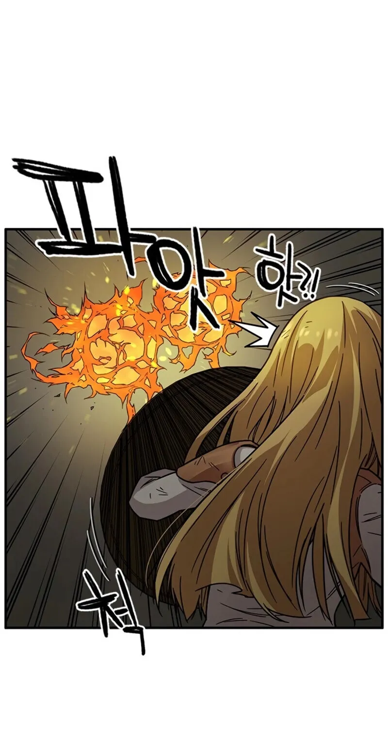 Aire Chapter 22 page 27 - 