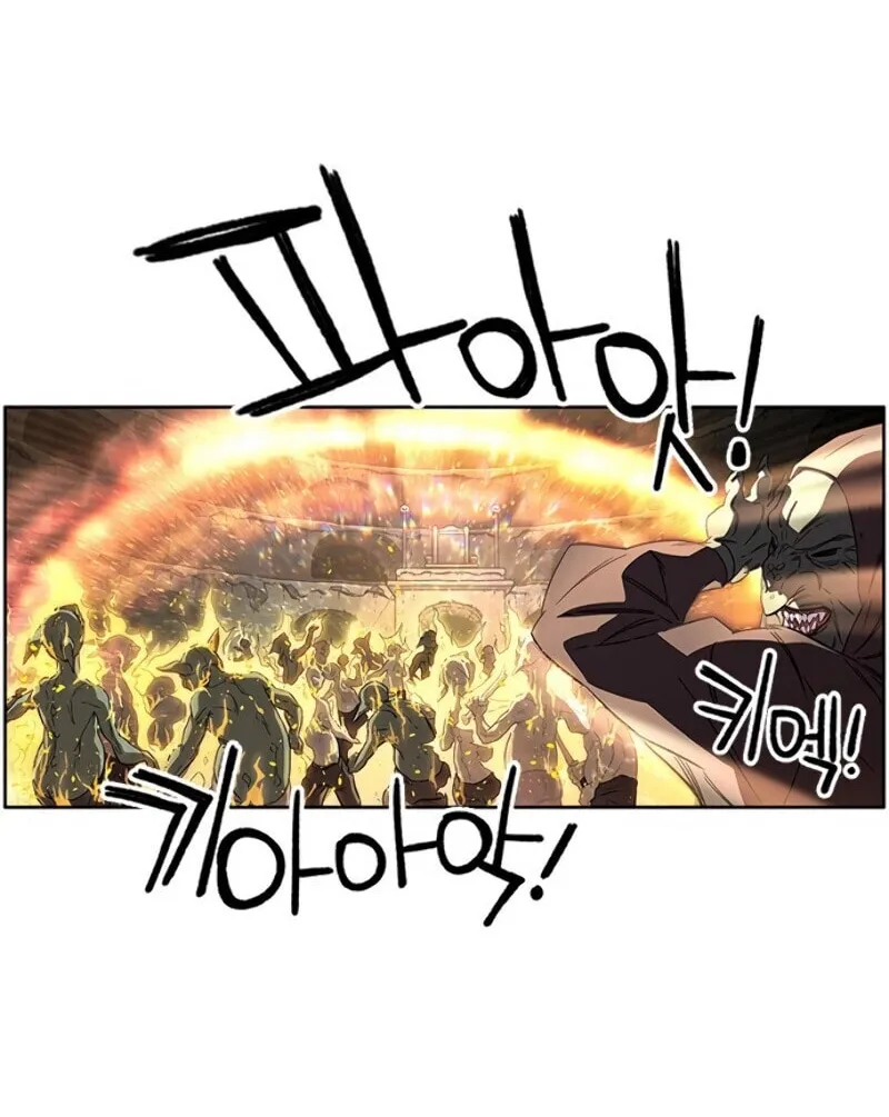 Aire Chapter 22 page 52 - 