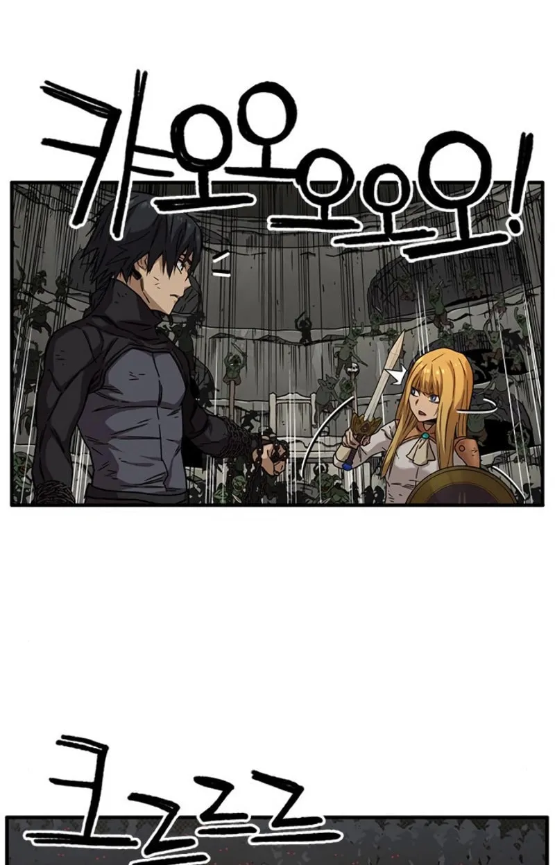 Aire Chapter 23 page 48 - 